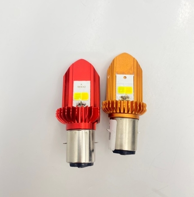 H4 kim loại trắng vàng màu kép 2 mặt với cuộn xe máy đèn LED bóng đèn
